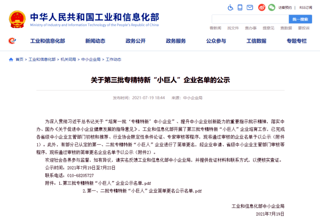 USDT����Ǯ��(�й���)�ٷ���վ