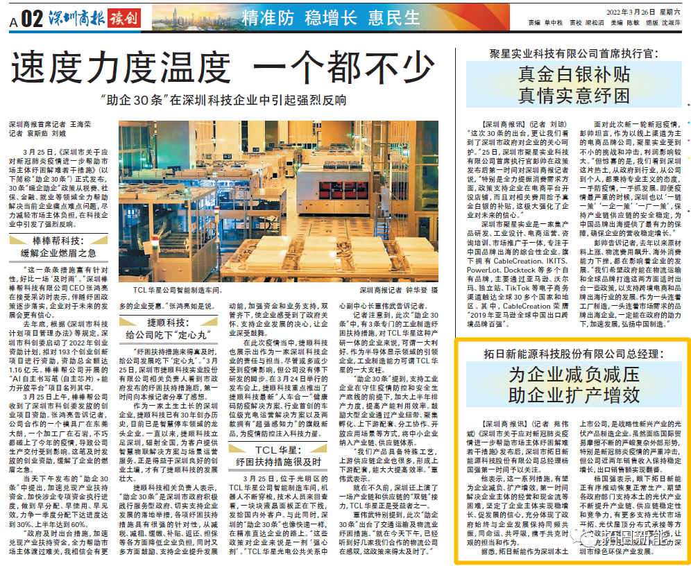 USDT����Ǯ��(�й���)�ٷ���վ